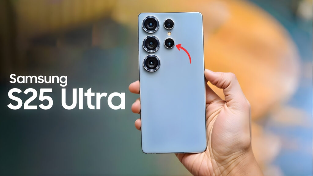 Samsung Galaxy S25 Ultra